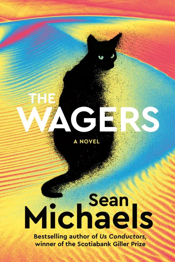 The Wagers - Random House original hardcover
